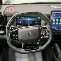 جیتۆر تراڤلەر ستارگارد